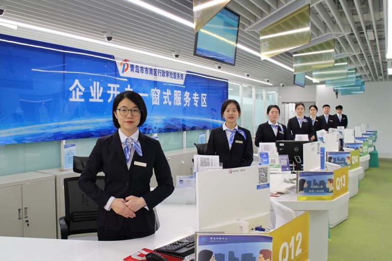 商务信息咨询：如何高效掌握市场脉搏