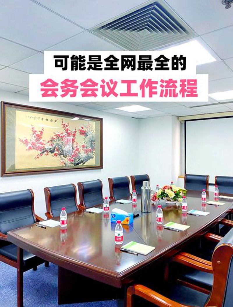 上海企业管理：避开迷雾洞见本质